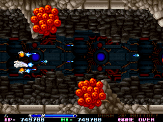 R-Type Leo (Arcade) screenshot: Entrance