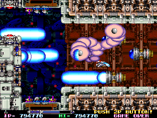 R-Type Leo (Arcade) screenshot: Avoid enemy's attacks