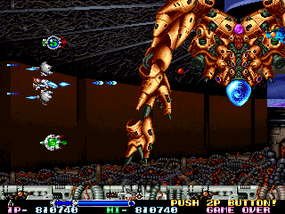 R-Type Leo (Arcade) screenshot: Last boss? NO!