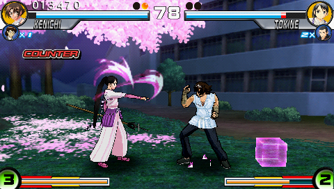 Sunday vs Magazine: Shūketsu! Chōjō Daikessen (PSP) screenshot: Tokine attacks using...purple cubes that appear from nowhere.