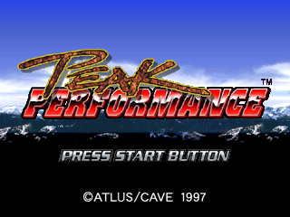 Peak Performance (PlayStation) screenshot: Title screen.