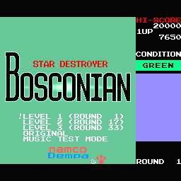 Bosconian (Sharp X68000) screenshot: Main menu