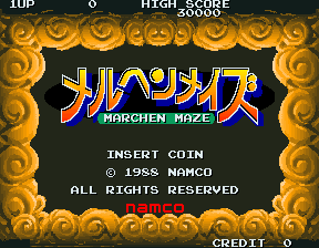 Märchen Maze (1988) - MobyGames