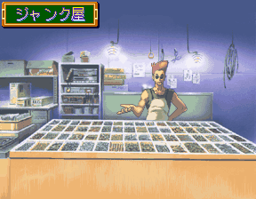 Tokimeki Memorial: Taisen Puzzle Dama (Arcade) screenshot: Cut-scene