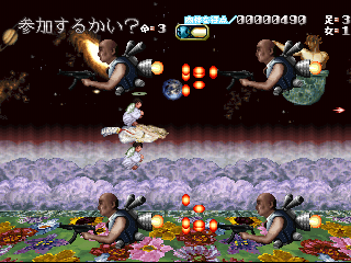 Chō Aniki: Kyūkyoku Muteki Ginga Saikyō Otoko (PlayStation) screenshot: Enemy design is as expected also unconventional.