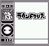 Puzzle Link (Neo Geo Pocket) screenshot: Level completed