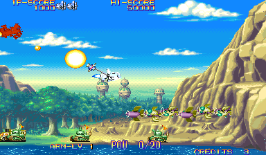 Eco Fighters (Arcade) screenshot: Rotary gun
