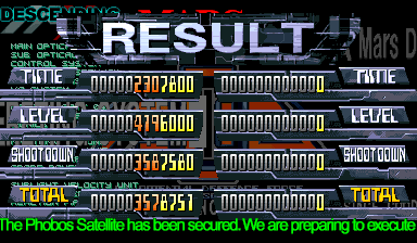 Mars Matrix (Arcade) screenshot: Result