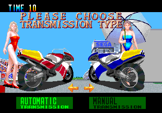 GP Rider (Arcade) screenshot: Choose Transmission Type.