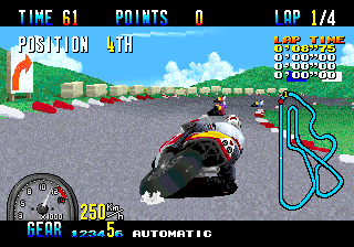 Screenshot of GP Rider (Arcade, 1990) - MobyGames