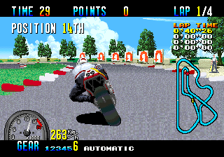 Screenshot of GP Rider (Arcade, 1990) - MobyGames