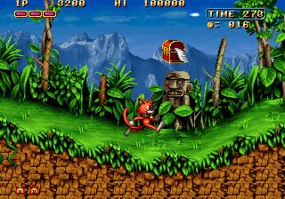 Magical Cat Adventure (Arcade) screenshot: Flying chest