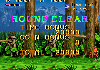 Magical Cat Adventure (Arcade) screenshot: Round clear