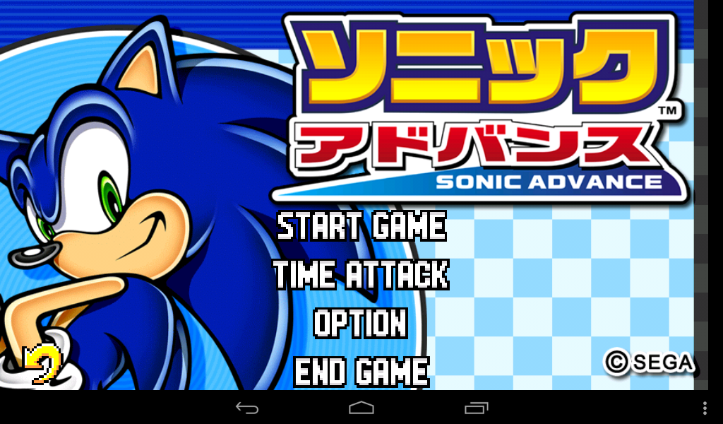 Sonic Advance (2001) - MobyGames