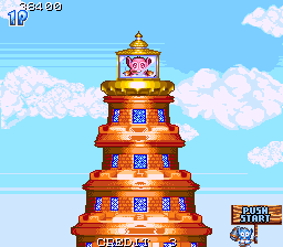 Mang-Chi (Arcade) screenshot: Tower
