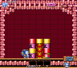 Mang-Chi (Arcade) screenshot: This is more complicated