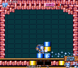 Mang-Chi (Arcade) screenshot: Game starts