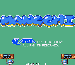 Mang-Chi (Arcade) screenshot: Title screen