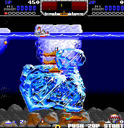 The Deep (Arcade) screenshot: Icebergs