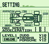 F1 Pole Position (Game Boy) screenshot: Engine.