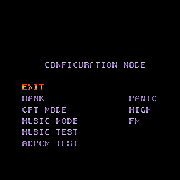 Neural Gear (Sharp X68000) screenshot: Configuration mode, in addition to the standard easy, medium, and hard difficulties, there is also a special one called Panic