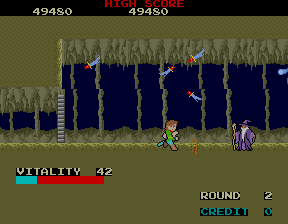 Dragon Buster (Sharp X68000) screenshot: Wizard is a particularly tough room guardian, he has four swords that fly overhead to protect him