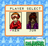 Cool Boarders Pocket (Neo Geo Pocket Color) screenshot: You can choose between a boy or a girl.