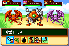 Power Pro Kun Pocket 4 (Game Boy Advance) screenshot: The robot enemy is awfully tough, and will resist most attacks.