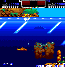 The Deep (Arcade) screenshot: Killed