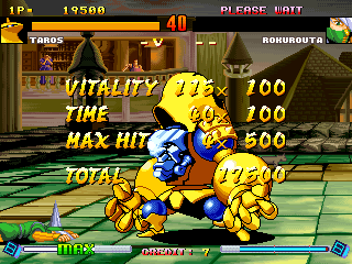 Asura Buster: Eternal Warriors (Arcade) screenshot: You won that part