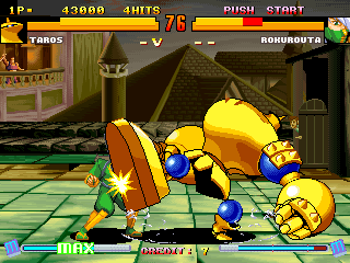 Asura Buster: Eternal Warriors (Arcade) screenshot: Using your huge foot