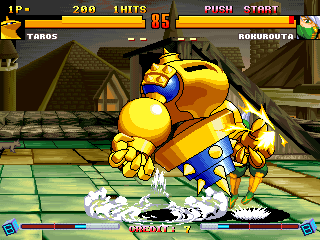 Asura Buster: Eternal Warriors (Arcade) screenshot: Got him