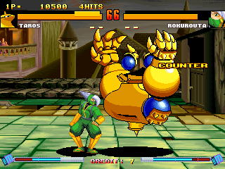 Asura Buster: Eternal Warriors (Arcade) screenshot: Knocked in the air