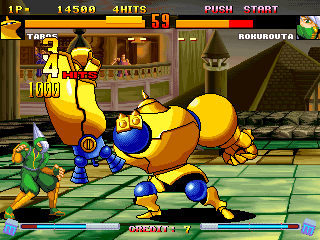 Asura Buster: Eternal Warriors (Arcade) screenshot: Uppercut