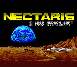 Military Madness (Sharp X68000) screenshot: Title screen