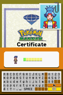Pokémon Ranger (Nintendo DS) screenshot: Ranger's certificate