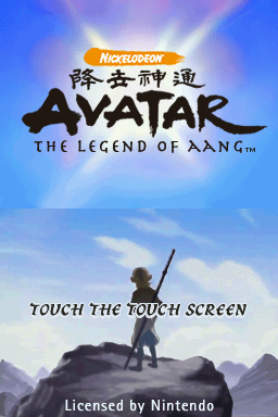 Avatar: The Last Airbender (Nintendo DS) screenshot: Title screen (Europe)