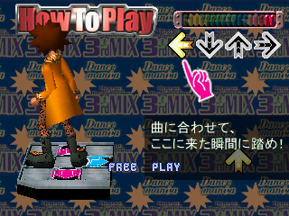 Dance Dance Revolution: 3rd Mix (PlayStation) screenshot: A brief tutorial about how to play.