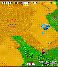 Soldier Girl Amazon (Arcade) screenshot: Game starts