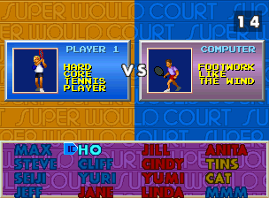 Super World Court (Arcade) screenshot: Player selection