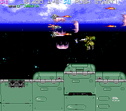 Strato Fighter (Arcade) screenshot: Robot to destroy
