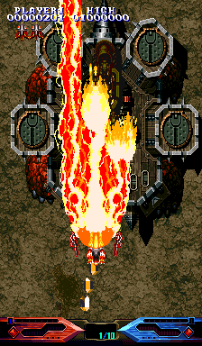 Dimahoo (Arcade) screenshot: Special weapon