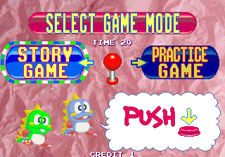 Bubble Memories: The Story of Bubble Bobble III (Arcade) screenshot: Select game mode
