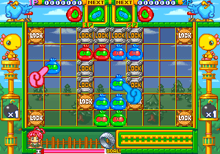 PuRuRun (Arcade) screenshot: Two player co-op mode