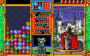 Poitto! (Arcade) screenshot: Black Knight