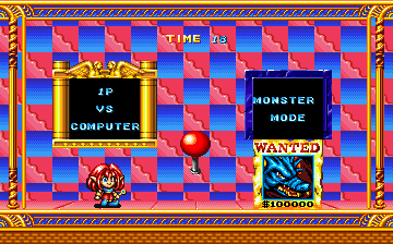 Poitto! (Arcade) screenshot: Game mode selection