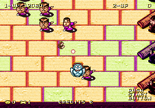 Zunzunkyō no Yabō (Arcade) screenshot: Killed