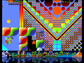 Fire & Ice (Amiga) screenshot: The Absolutely Crazy and Psychedelic Ending Sequence part 2 - unfortunately, this sequence is missing from the 32-bit version with enhanced backgrounds...