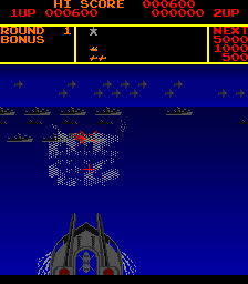 Yamato (Arcade) screenshot: Smoke from your guns