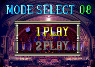 Bal Cube (Arcade) screenshot: Mode selection